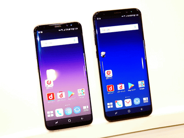 HDR対応Xpariaや6.2型Galaxy S8+などドコモ夏スマホ。5Gで新たな映像