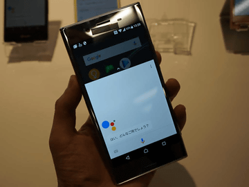 その他 OKGoogle Googleアシスタントが日本語対応。AndroidスマホがOK,Googleで