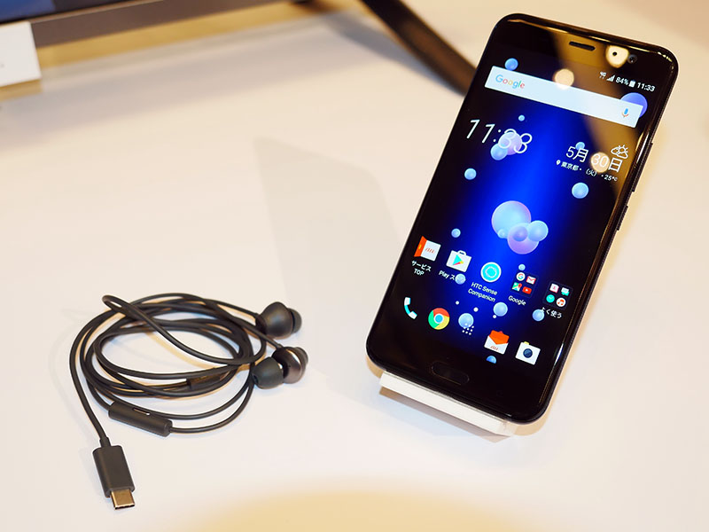 HTC U11