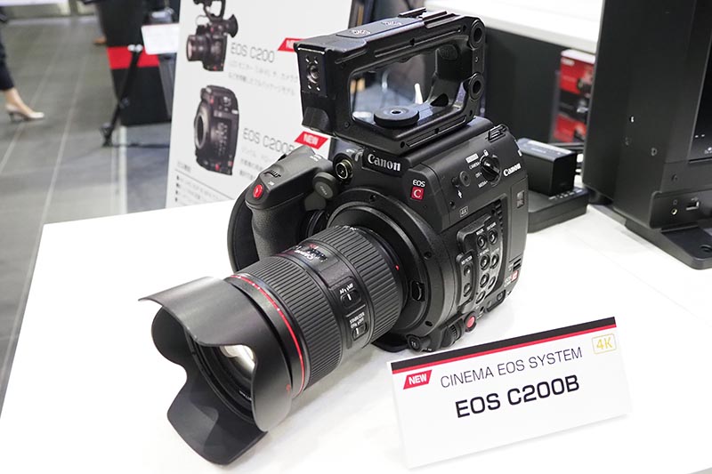 EOS C200B