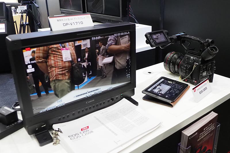 「C200」と、17型4Kモニター「DP-V1710」