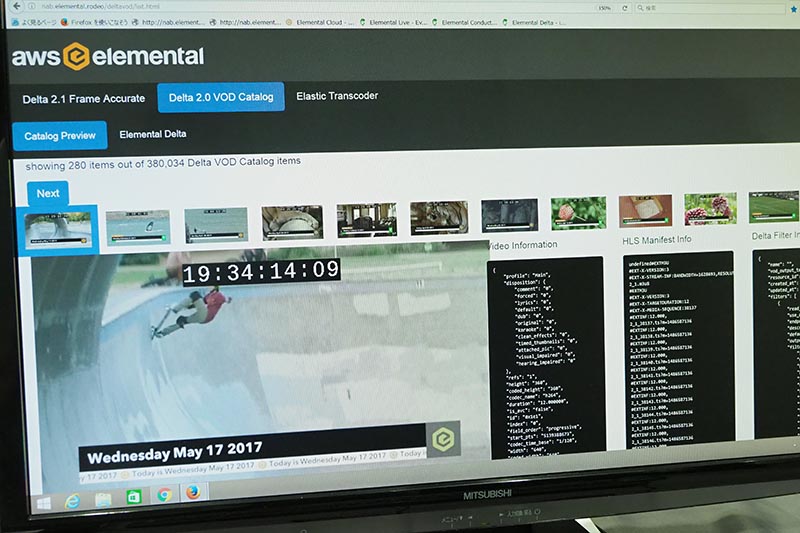 AWS Elemental Delta