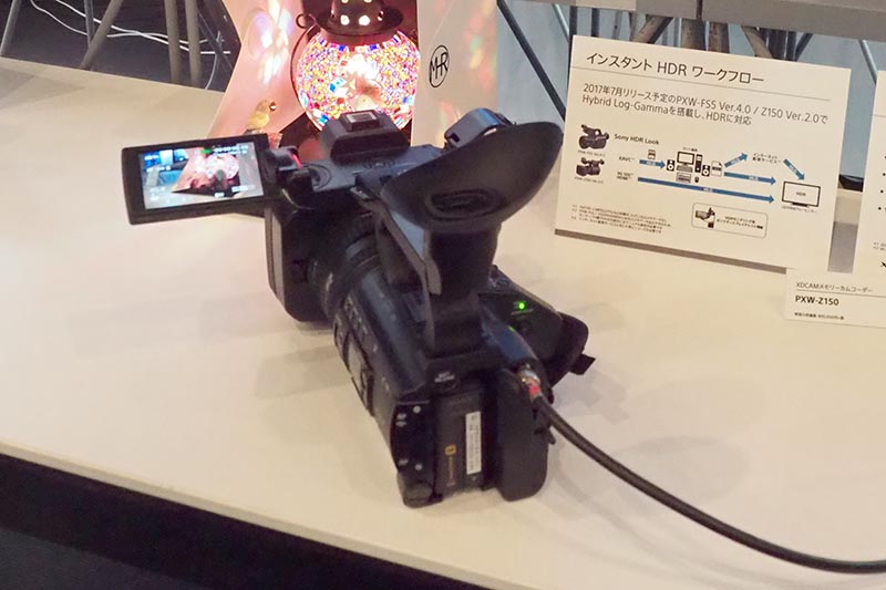 PXW-Z150