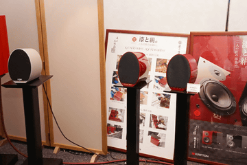 アルミ+漆塗で音が激変、クリプトンの小型ハイレゾスピーカー「KS