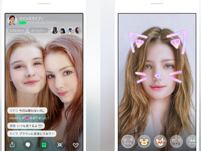 「LINE LIVE」使用イメージ