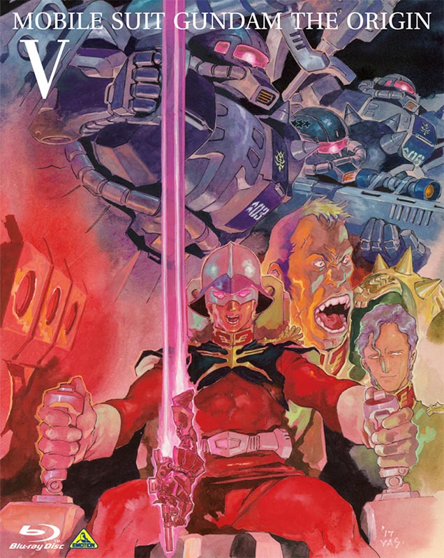 機動戦士ガンダム THE ORIGIN V 激突 ルウム会戦 Blu-ray<br><span class="fnt-70">(C)創通・サンライズ</span>