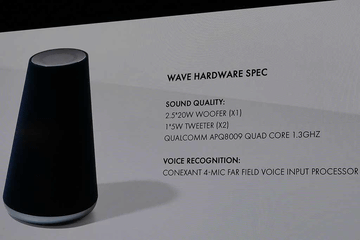 LINE、スマートスピーカー「WAVE」を今秋発売、1.5万円。スマホの次の