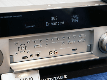 ヤマハ、10万円台でもAtmos+DTS:XとシネマDSP重ね掛け可能なAVアンプ