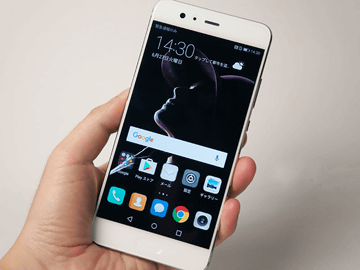 小寺信良の週刊 Electric Zooma!】Leicaダブルレンズがスマホに! 自