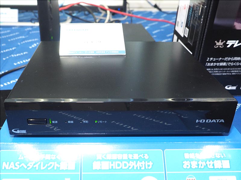 GV-NTX2