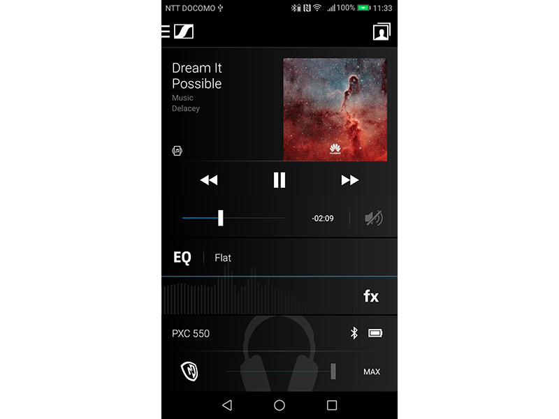 スマートフォンアプリ「CapTune」では、イコライザ設定やノイズキャンセリング機能の強度設定などを行なえる