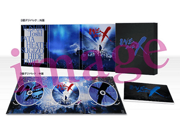 X JAPAN“熱狂”と“狂乱“の歴史、映画「WE ARE X」10月Blu-ray化
