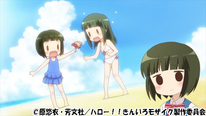 ハロー!! きんいろモザイク