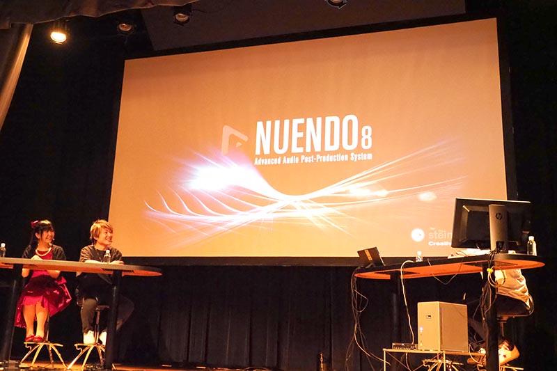 Nuendo 8が6月より発売された