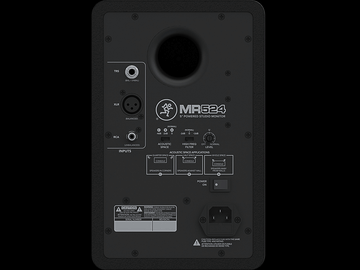MACKIE、1台17,200円からのアクティブモニタースピーカー「New MR