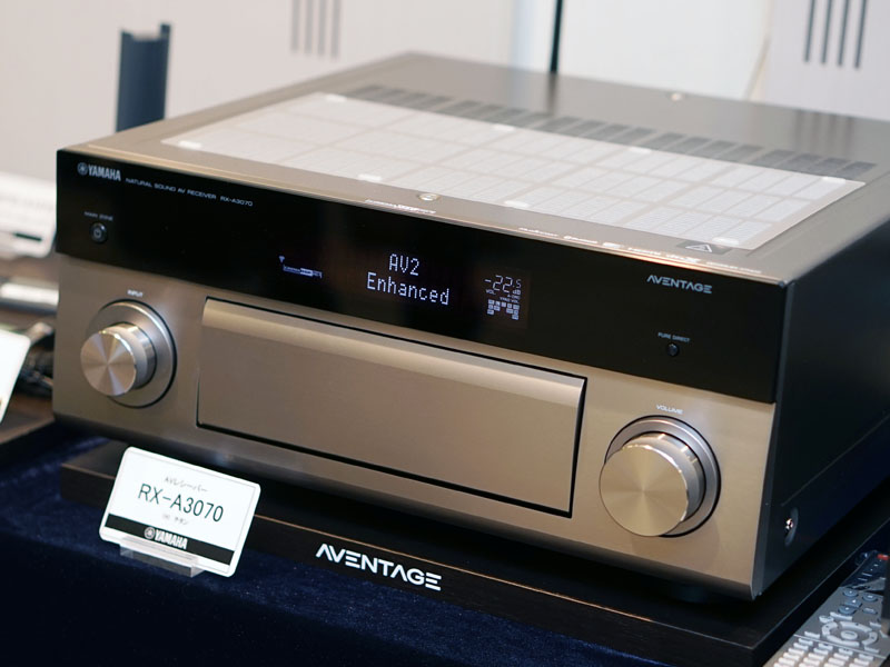 RX-A3070