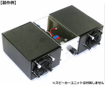 フルレンジスピーカー パイオニア OMP-600とQWT型エンクロージャー フルレンジスピーカー パイオニア OMP-600とQWT型