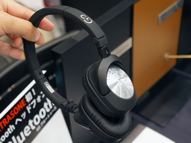 Go Bluetooth