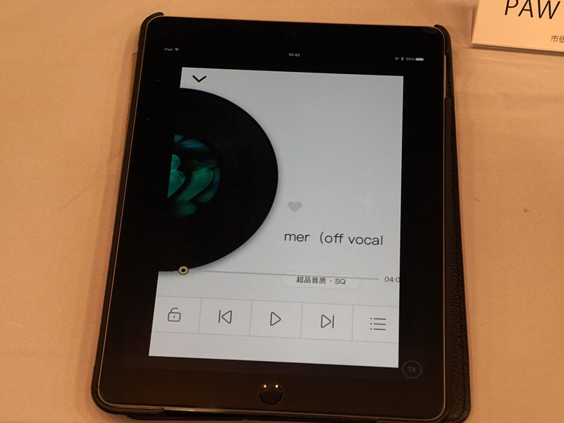LotooのPAW Pico向け、プレーヤーアプリの日本語版も参考展示