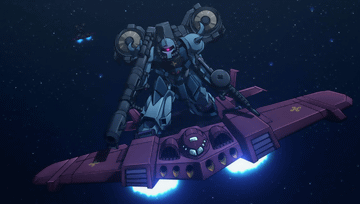 【新品未開封品】機動戦士ガンダム サンダーボルト BANDIT FLOWER〈2 機動戦士ガンダム サンダーボルト BANDIT FLOWER」第2弾キー