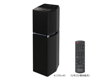 パナソニックの新提案、部屋に溶け込む