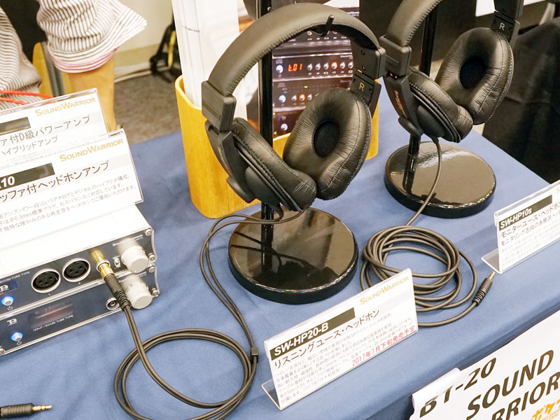 3.5mmのステレオミニケーブルが付属するようになった「SW-HP20」。写真は「ポタフェス 2017」で展示されたもの