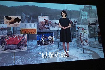 NHK、「インタラクティブ8Kビューアー」を開発。“原爆の絵”8K番組を