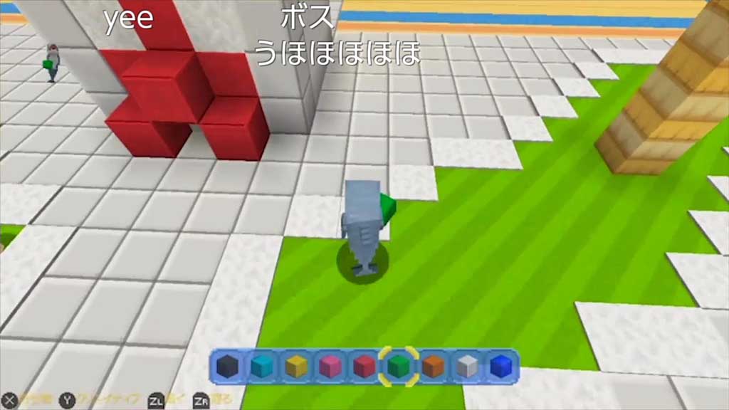 フルスクリーン