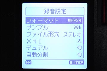 OKM II PXS Solo　バイノーラルマイク OKM II Classic Microphone solo – Soundman-hk