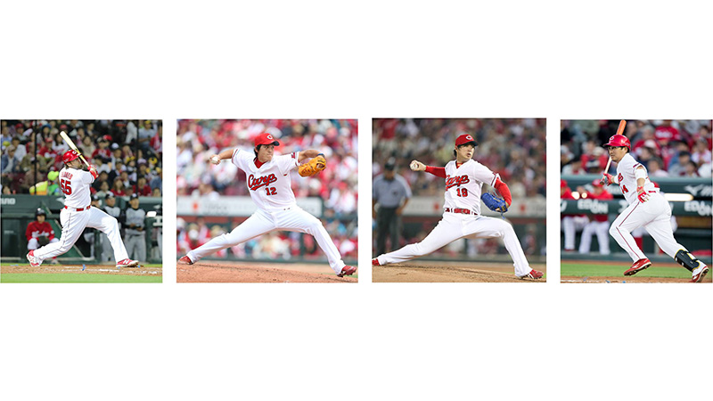(左から)エルドレッド選手、九里亜蓮選手、野村祐輔選手、松山竜平選手