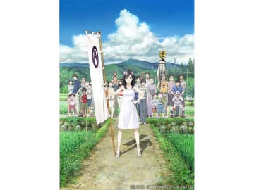 金曜ロードSHOW!でサマーウォーズ放送。「よろしくお願いしまぁ