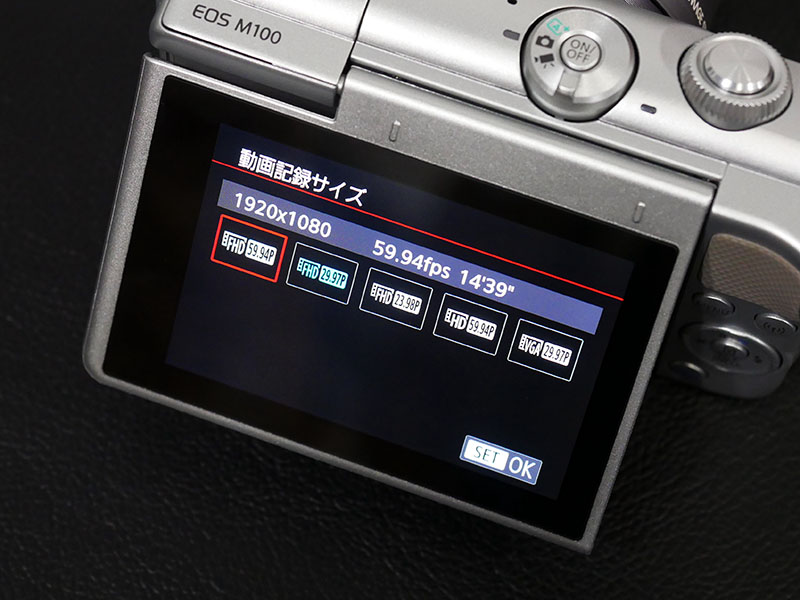 動画は1080/60p撮影に対応