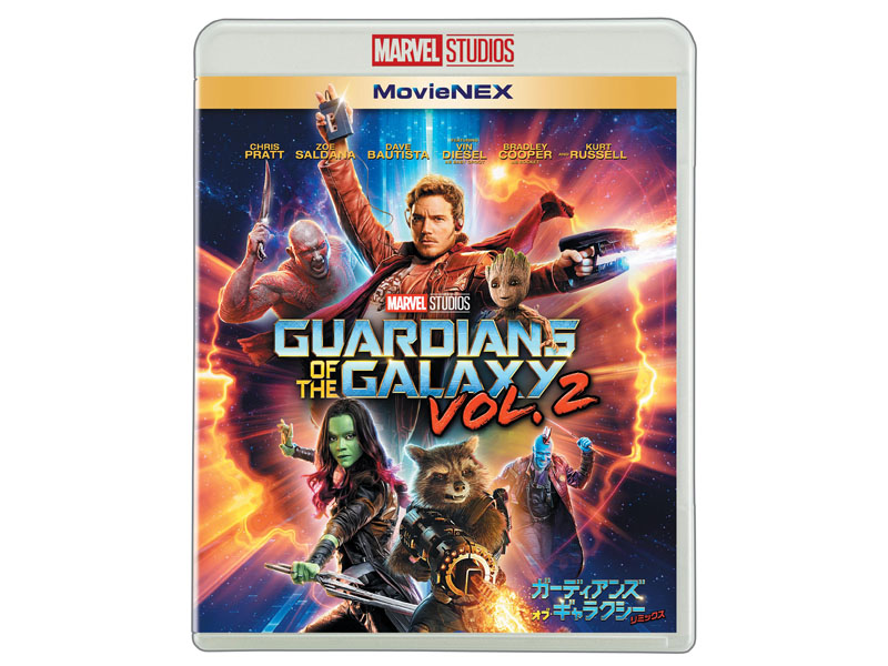 ガーディアンズ・オブ・ギャラクシー：リミックス MovieNEX<Br>(c)2017 Marvel