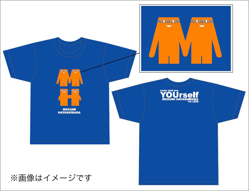 ライブグッズとして販売された「MHくんTシャツ」の、 WOWOWオリジナルの特別仕様をプレゼント