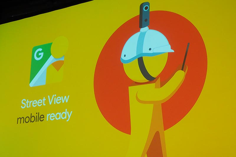 Street View mobile ready