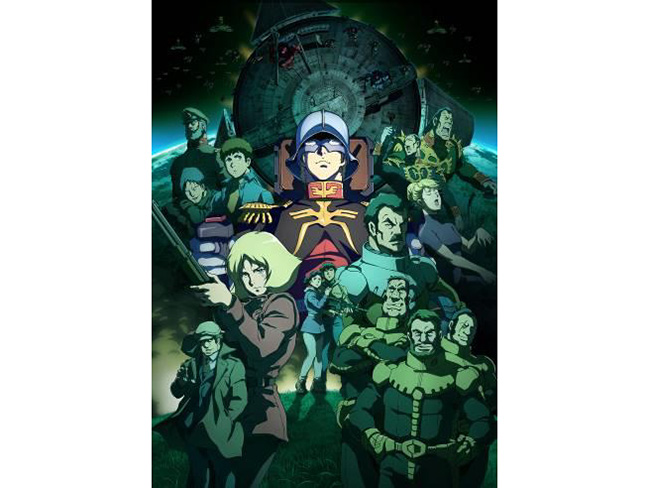 服部隆之 Presents GUNDAM THE ORIGIN featuring AYA/<a href="http://ck.jp.ap.valuecommerce.com/servlet/referral?sid=2926524&pid=882898549&vc_url=http%3A%2F%2Fwww.e-onkyo.com%2Fmusic%2Falbum%2Fteca15798%2F" target="_blank"><img src="http://ad.jp.ap.valuecommerce.com/servlet/gifbanner?sid=2926524&pid=882898549" height="1px" width="1px" border="0" />I CAN'T DO ANYTHING -宇宙よ-</a>