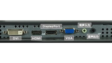 iiyama、4K/60Hz対応で高速応答1msの28型液晶。直販69,800円 - AV Watch