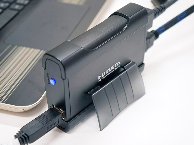 GV-USB3/HD