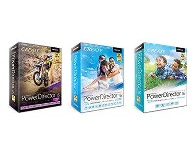 PowerDirector 16。左からUltimate Suite/Ultra/Standard
