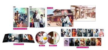 Amazon.co.jp: 銀魂 ブルーレイ プレミアム・エディション(初回