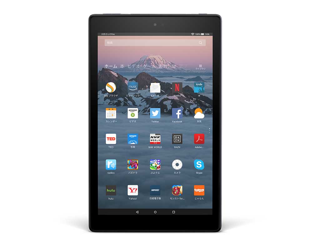 Fire HD 10