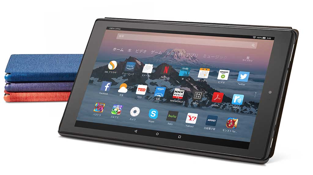 Fire HD 10用純正保護カバー。横向きでも利用できる