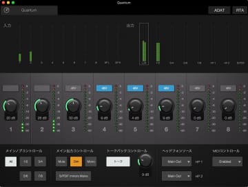 藤本健のDigital Audio Laboratory】PreSonusの“最速”Thunderbolt