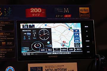 MDV-M705W ケンウード　ナビ ケンウッド 彩速ナビ MDV-M705W 価格比較 - 価格.com