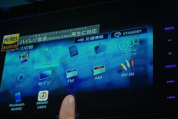 ケンウッド、LDACでワイヤレスもハイレゾ相当のAVナビ「TYPE-M」。前後