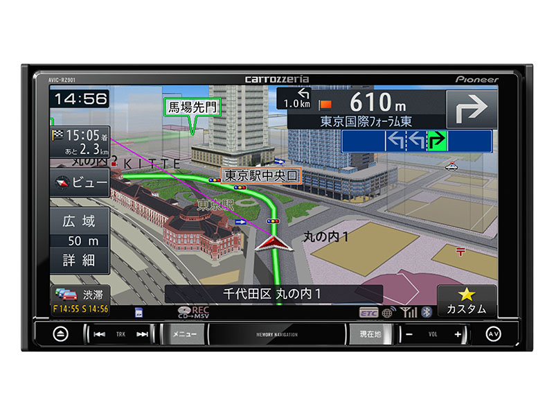 2D(180mm)モデル「AVIC-RZ901」