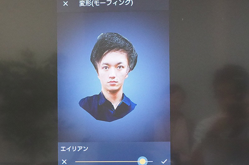 作成後に簡単な加工も可能