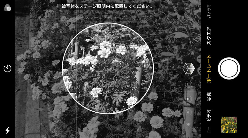 ステージ照明(モノ)