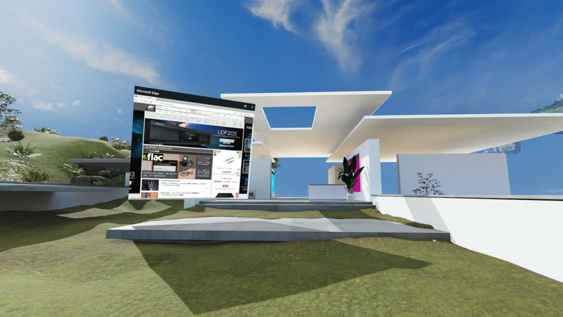 Windows Mixed Realityへの正式対応がスタート。OS内にポータル的な存在である「Cliff House」が用意された