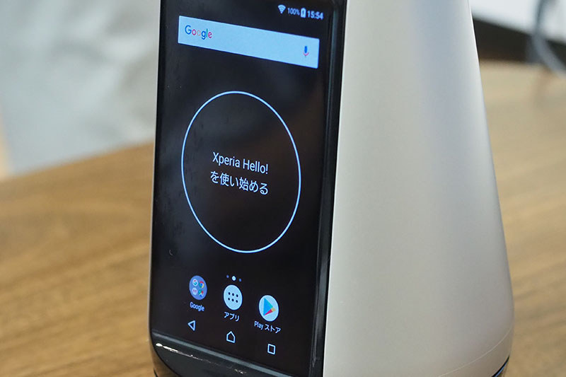 家族や友達を登録可能